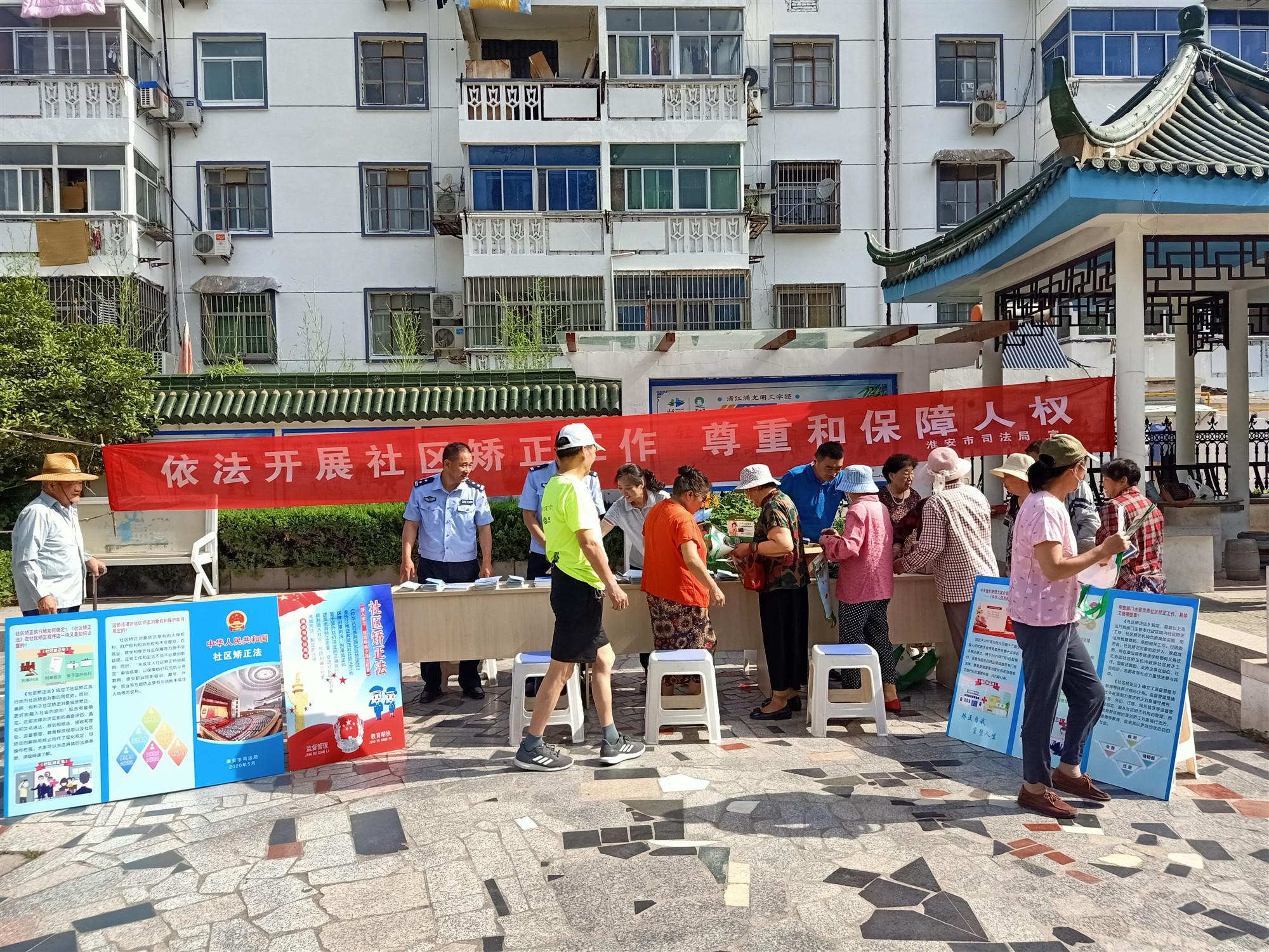 新民小区宣传2_副本.jpg