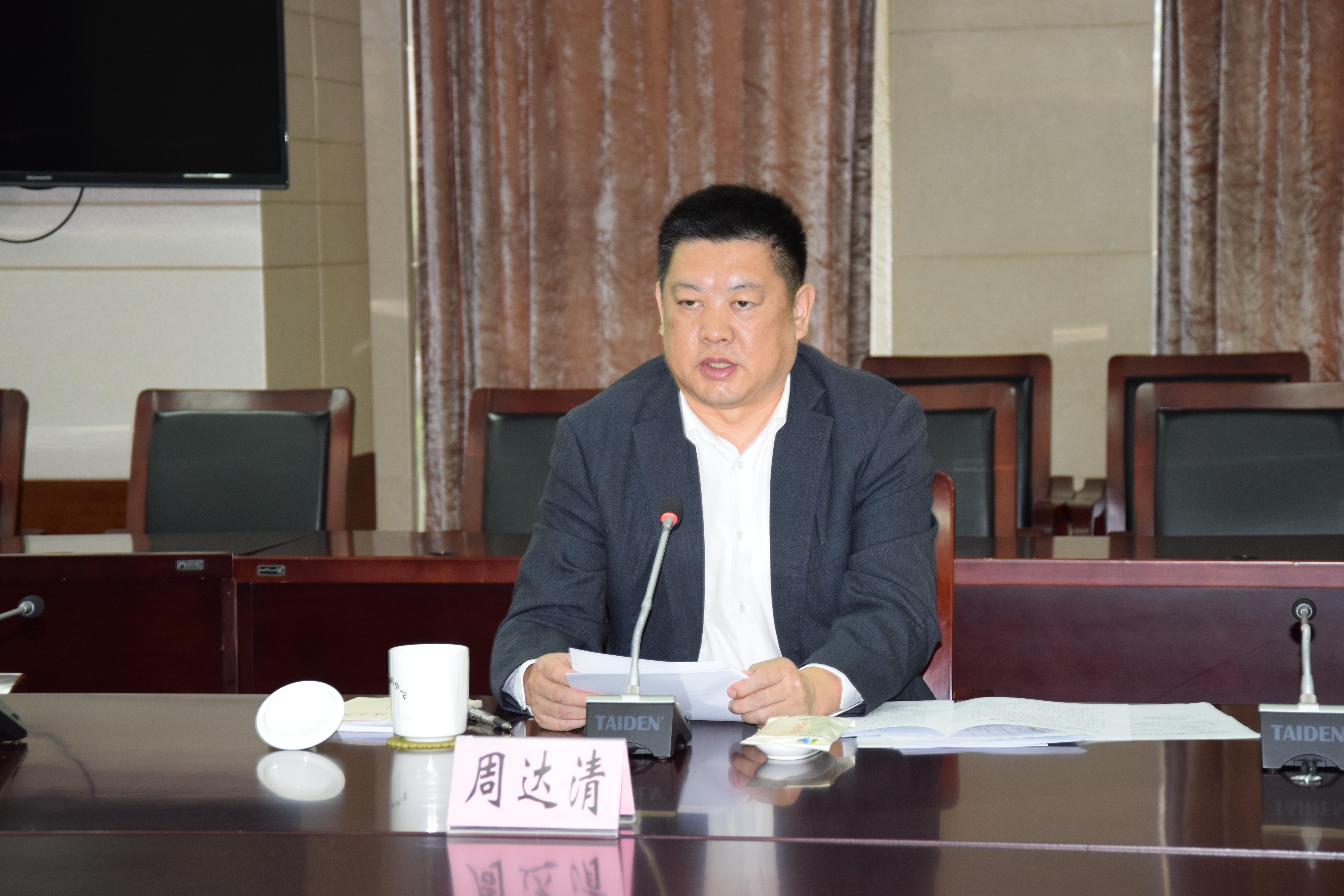 周市长.jpg