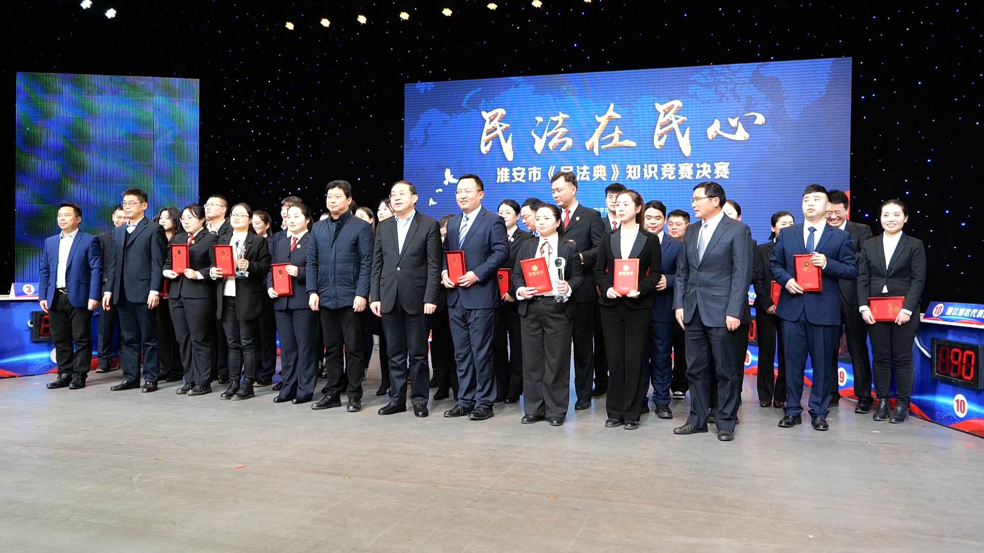 颁奖图.jpg