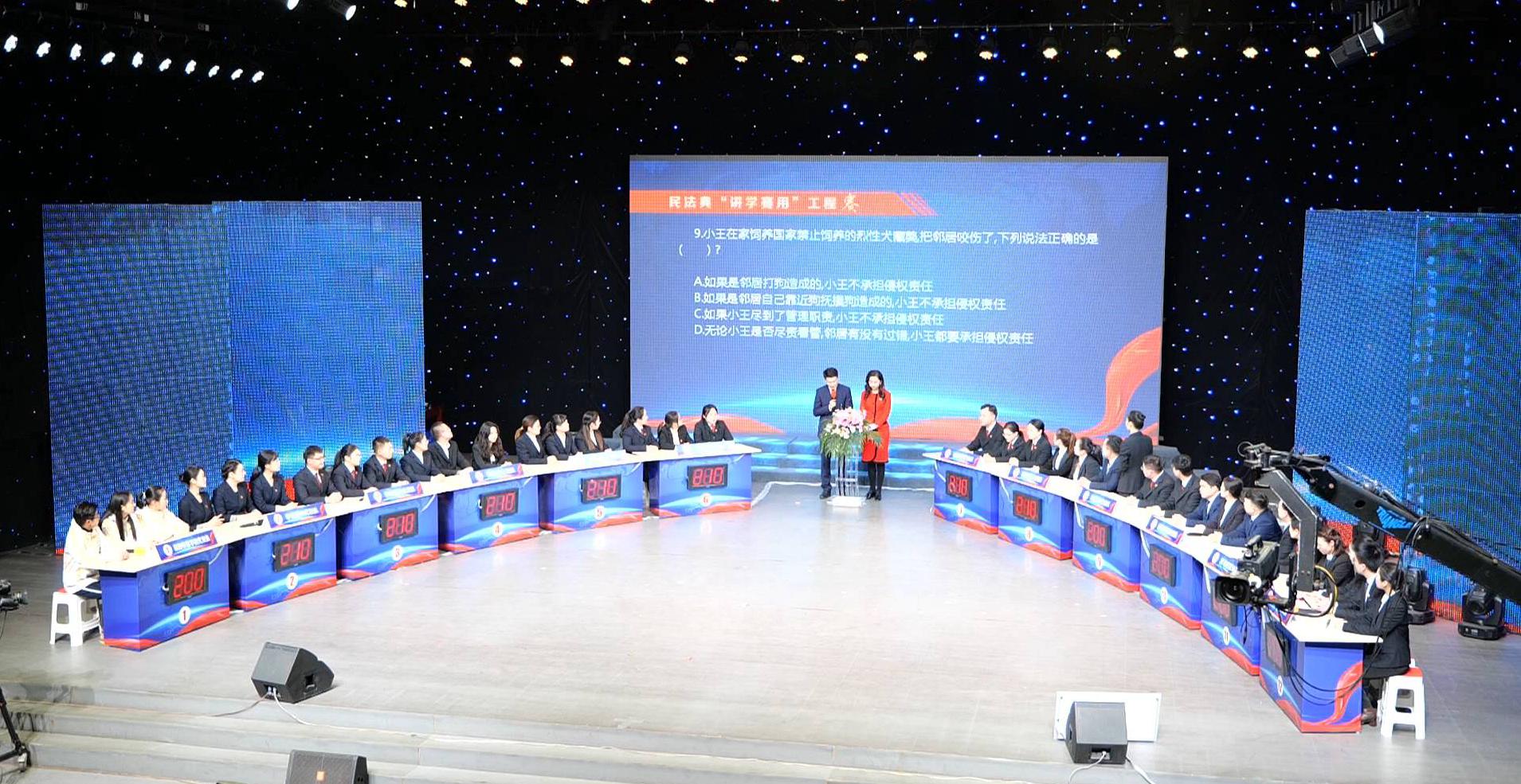 现场图.jpg