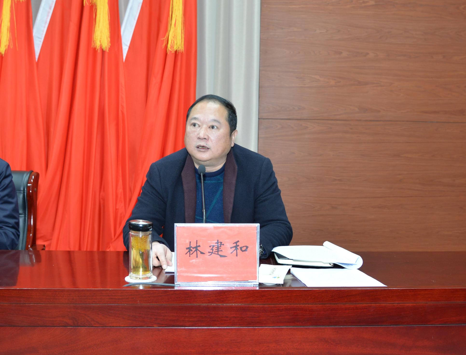 林主任.jpg