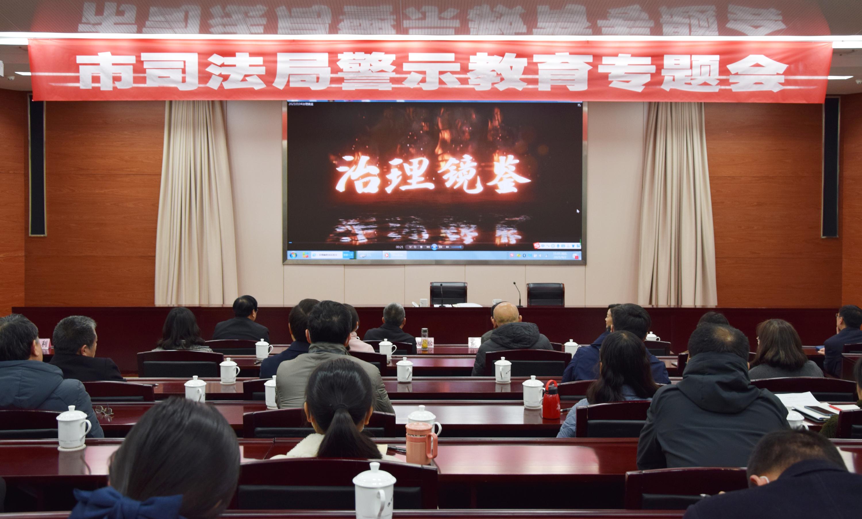 微信图片_20210402182245.jpg