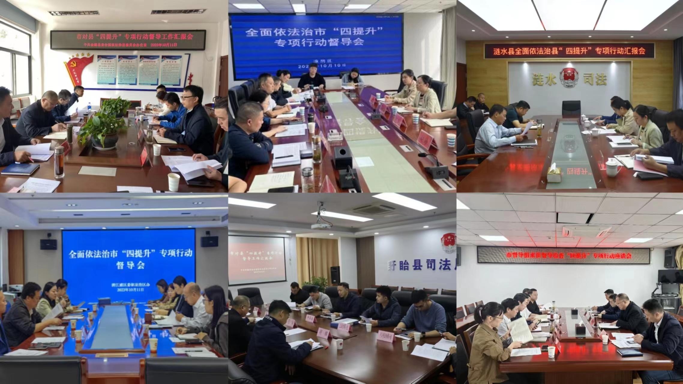 调研座谈.jpg 调研座谈.jpg