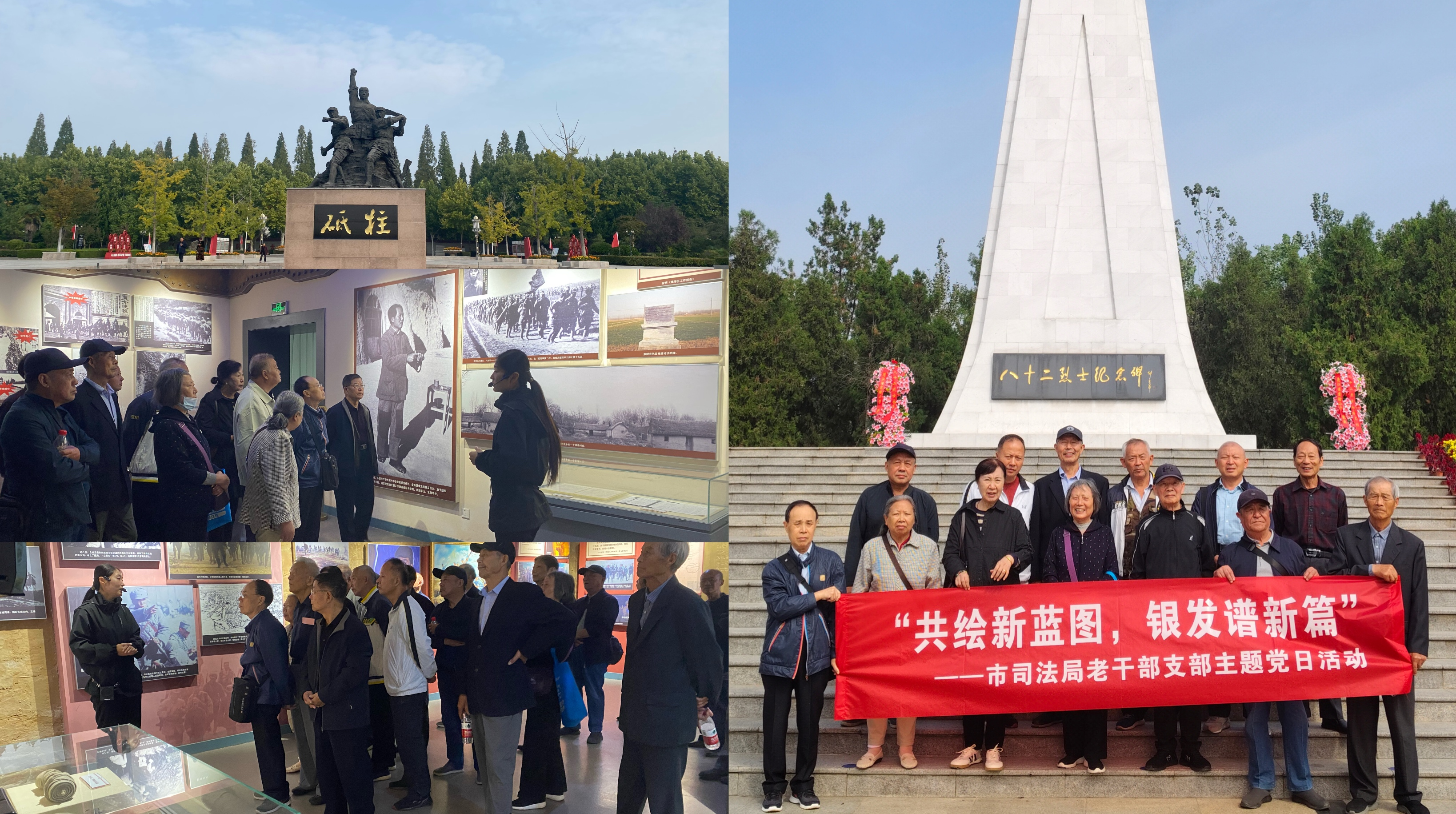 微信图片_20241012172749(1).png