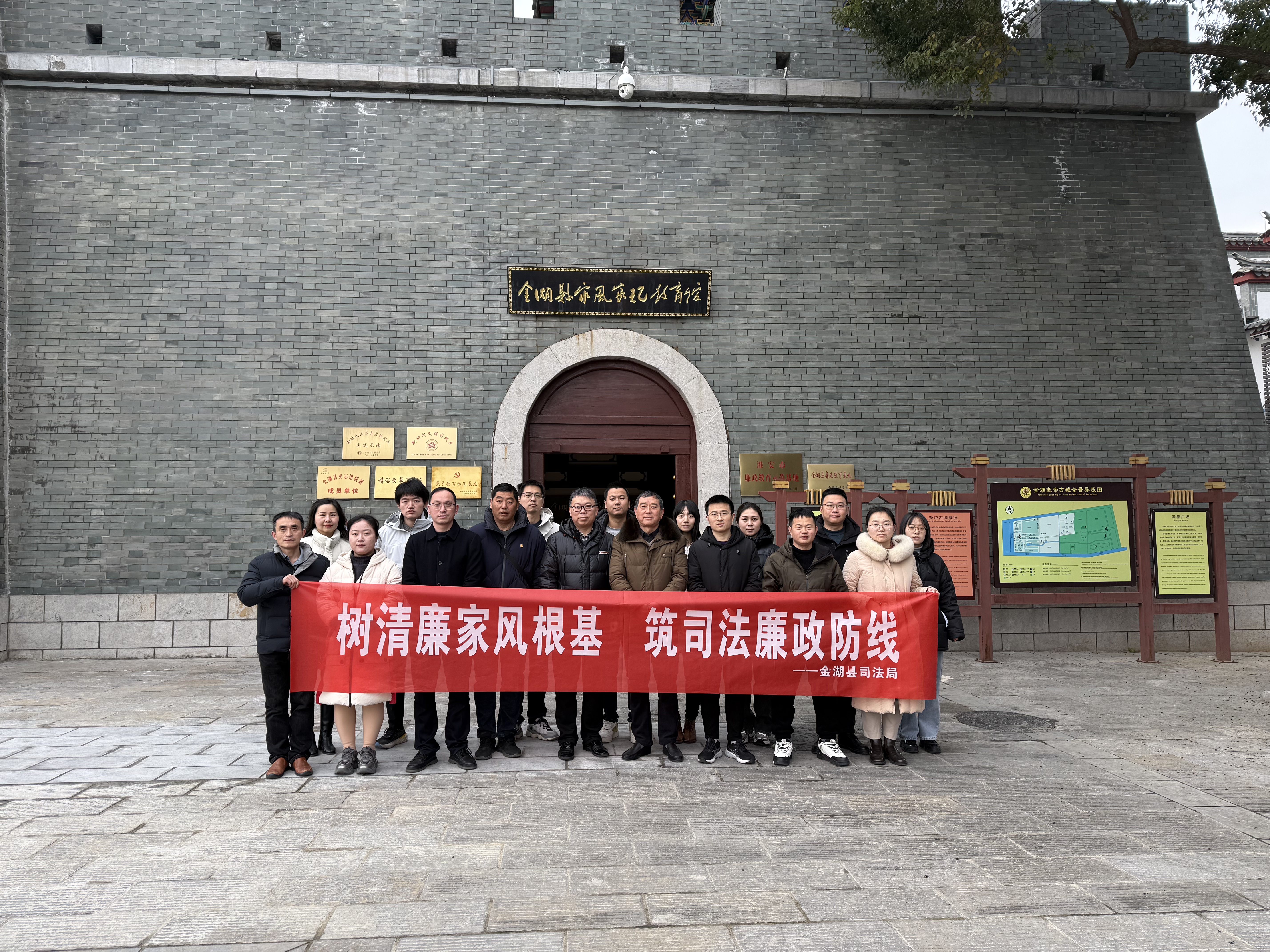 金湖“三强化”提升“荷都红舟”党建品牌新高度...