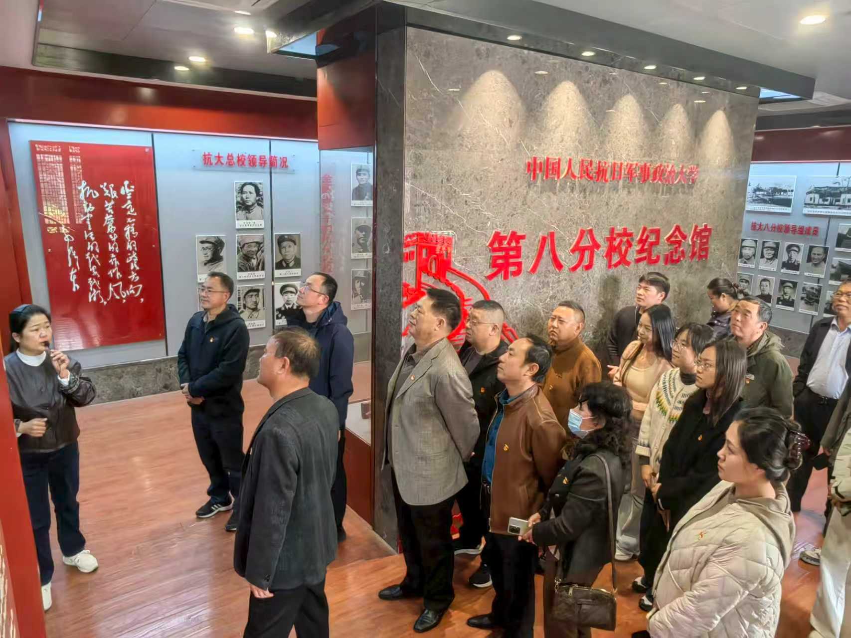 金湖县司法局“五学联动” 淬炼党员干部新质战...