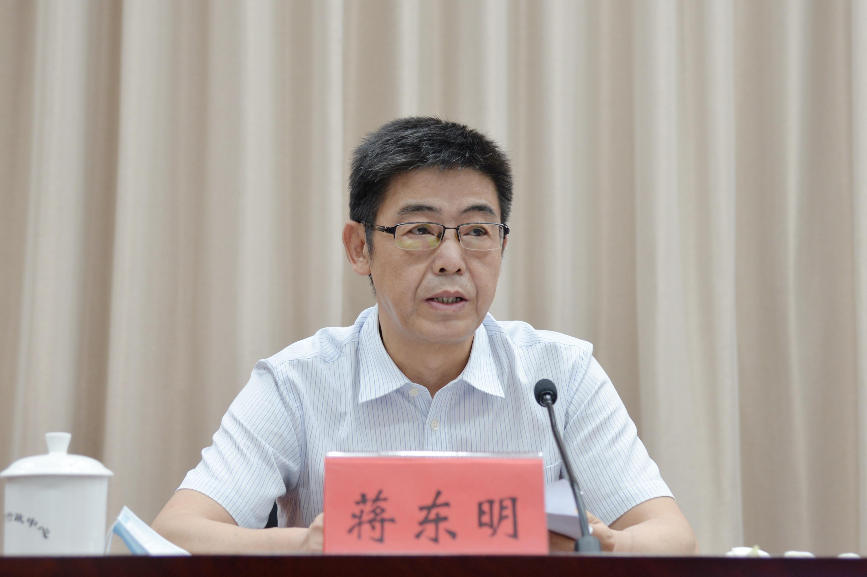 我市部署推进行政复议体制改革工作