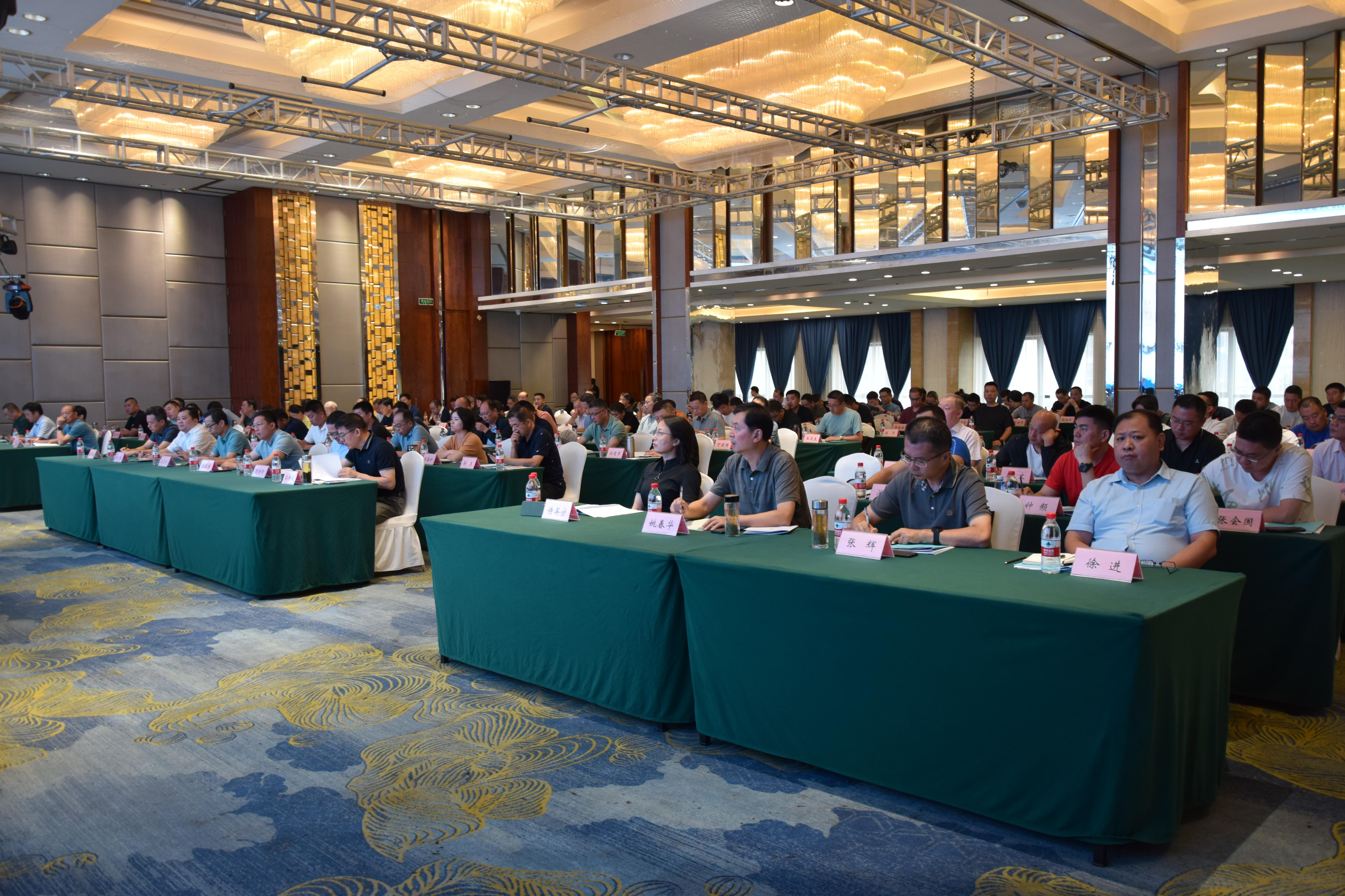 共建"监狱戒毒民警刑罚执行一体化(后续照管)业务培训班在淮安举行