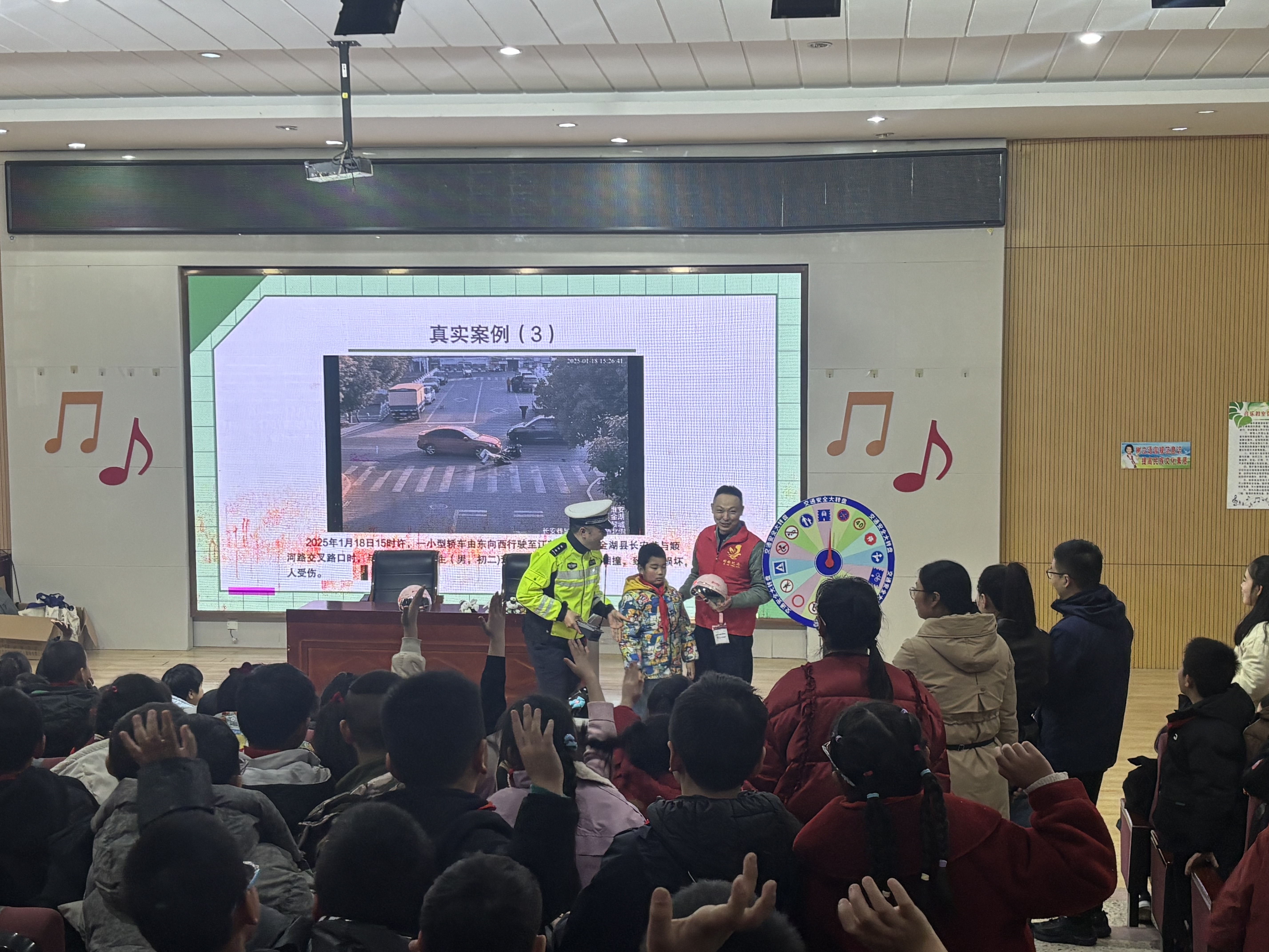 金湖“三式联动”织密青少年成长法治防护网