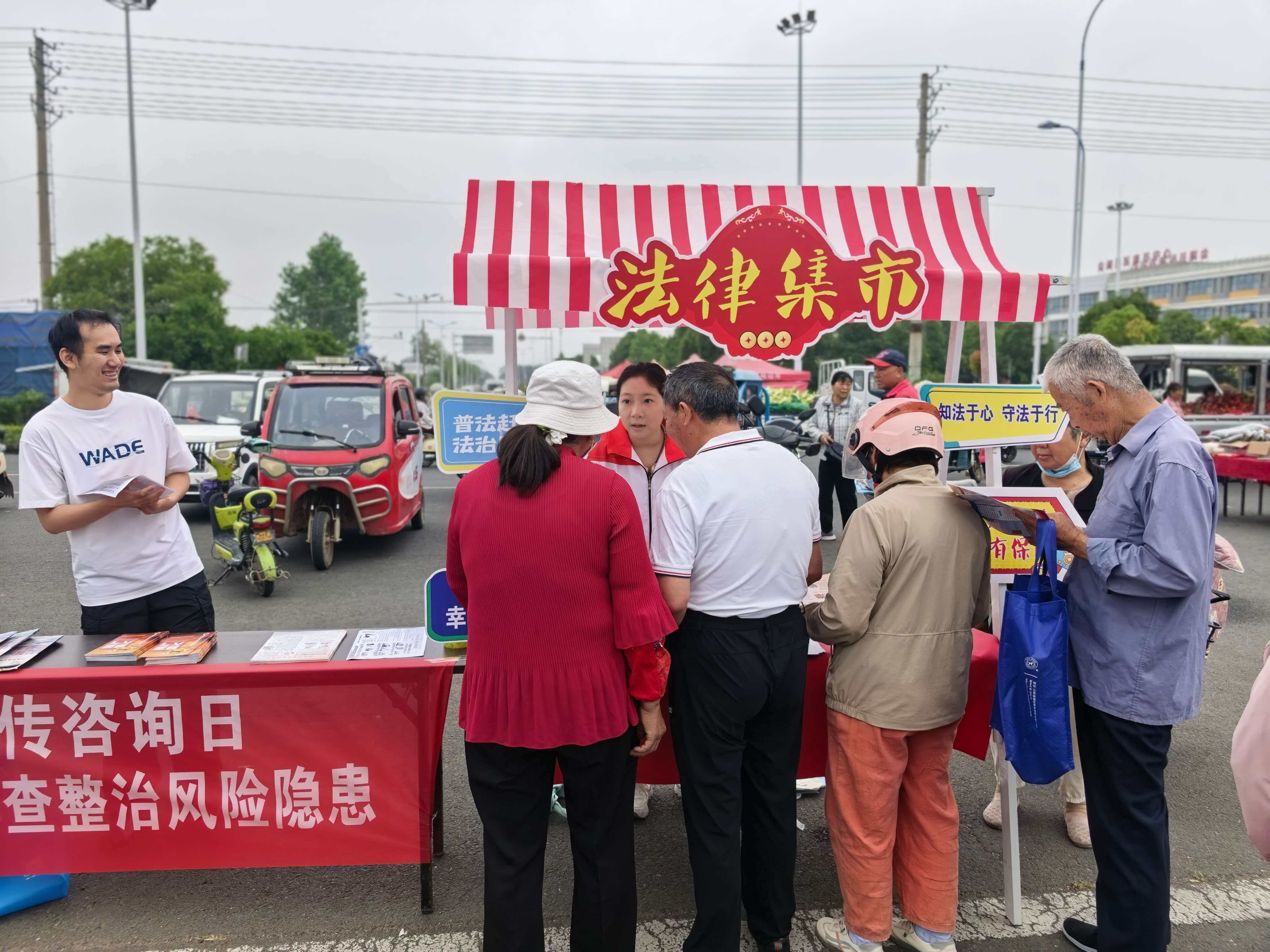 金湖“三维发力”构建安全生产法治保障体系