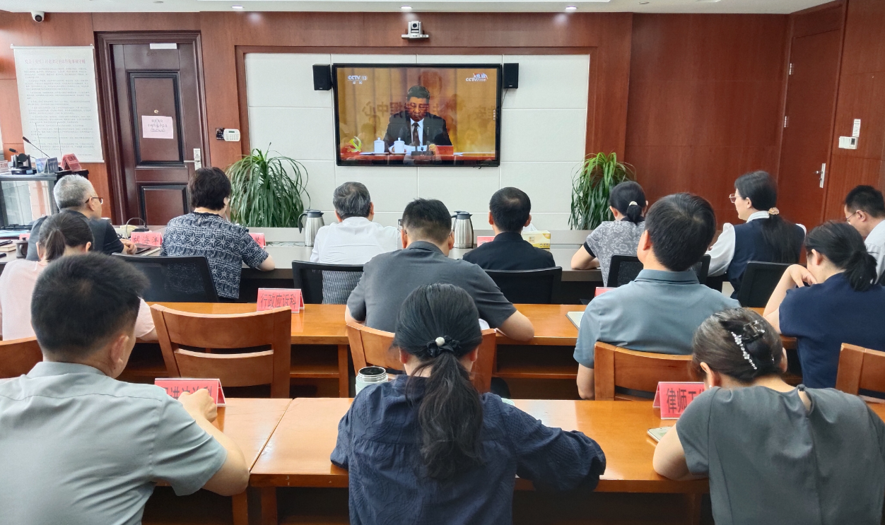 汲取百年奋进力量  勇担法治时代使命
市司...