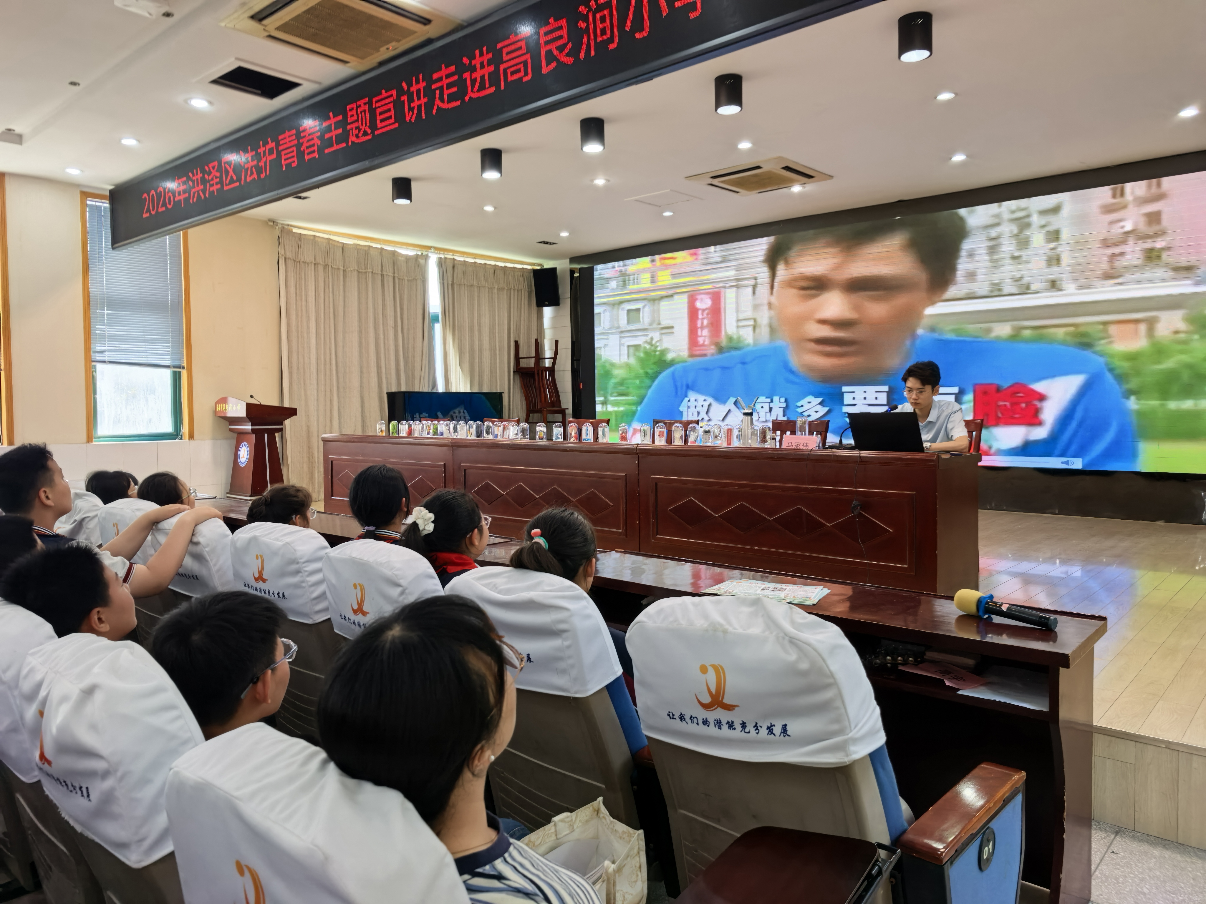 洪泽聚焦“禁毒、防非、反诈”夯实基层安全根基...